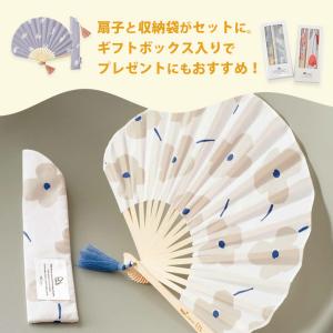 扇子 レディース 女性用 収納袋付き ギフトボ...の詳細画像1