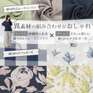 ルームウェア レディース 綿100% パジャマ...の詳細画像4