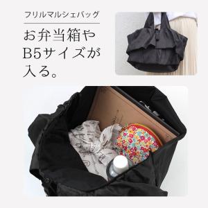 エコバッグ 折りたたみ トートバッグ サブバッ...の詳細画像3
