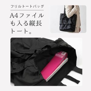 エコバッグ 折りたたみ トートバッグ サブバッ...の詳細画像4