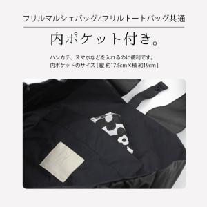 エコバッグ 折りたたみ トートバッグ サブバッ...の詳細画像5