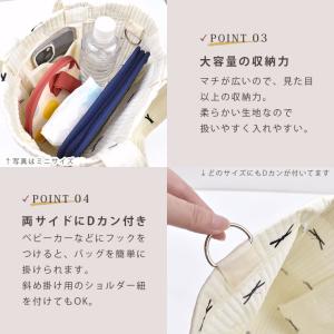 ヌビバッグ トート 大容量 マザーズバッグ ト...の詳細画像4