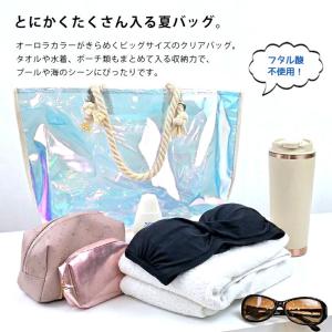プールバッグ 女の子 小学生 中学生 クリアバ...の詳細画像4