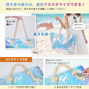 プールバッグ 女の子 小学生 中学生 クリアバ...の詳細画像2