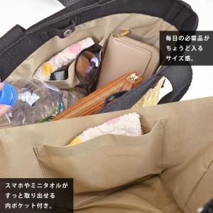 かごバッグ ドット トートバッグ ミニトート ...の詳細画像2