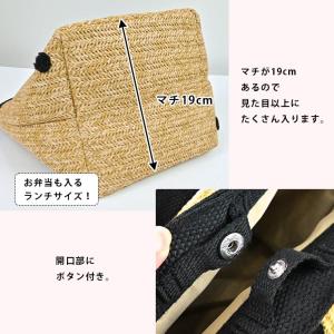 かごバッグ ドット トートバッグ ミニトート ...の詳細画像3