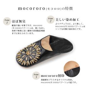 モロッコ バブーシュ mocororo モコロ...の詳細画像4