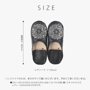 【訳あり品】 レディース mocororo モ...の詳細画像5