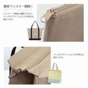 保冷 保温 トートバッグ エコバッグ 保冷バッ...の詳細画像4
