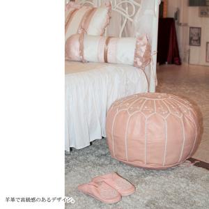 モロッコ 本革 プフ スツール mocoror...の詳細画像5