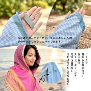 フード付きタオル 冷感 UVカット ポンチョ ...の詳細画像4
