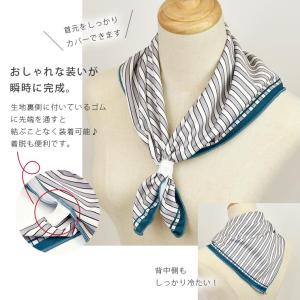 ウォーター クールバンダナ ひんやり クールタ...の詳細画像5