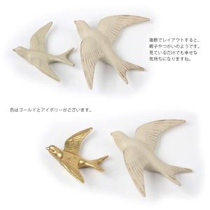 ウォールデコレーション 鳥 バード ツバメ 燕...の詳細画像4
