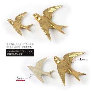 ウォールデコレーション 鳥 バード ツバメ 燕...の詳細画像5