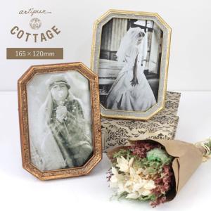 爆買 アンティーク風 写真立て ミニ フォトフレーム S 10×8cm フォト