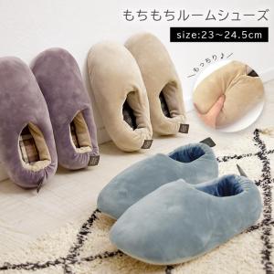 ルームサンダル マクラメ編み スリッパ レディース 室内用 23cm 23.5cm