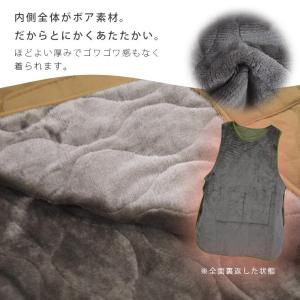 エプロン はっ水キルト 冬用 裏ボア あたたか...の詳細画像2