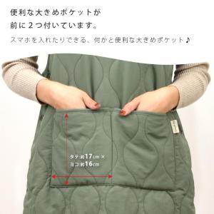 エプロン はっ水キルト 冬用 裏ボア あたたか...の詳細画像5