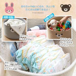 おむつストッカー 収納ボックス POM&MIM...の詳細画像3