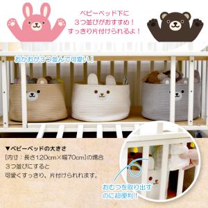 おむつストッカー 収納ボックス POM&MIM...の詳細画像5