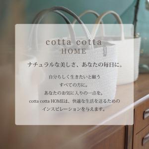 吊り下げ 収納ボックス コットンロープ ハンギ...の詳細画像1