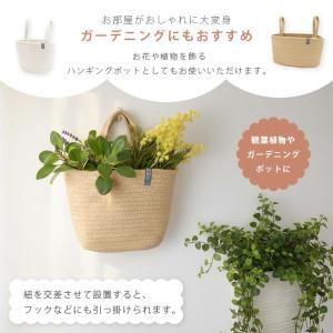 吊り下げ 収納ボックス コットンロープ ハンギ...の詳細画像5