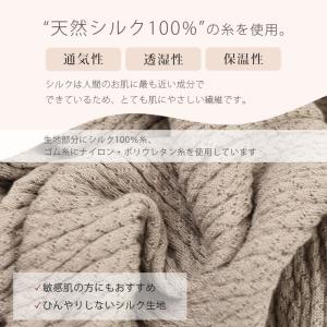 枕カバー シルク ふわふわ 日本製 美髪 洗濯...の詳細画像5