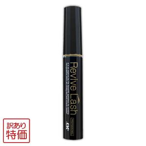 2個セット 】 ウモア まつ毛デラックス WMOA 5.3ml ( 根本側2ml