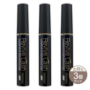 2個セット 】 マバユキ MABAYUKI 3.5ml tifi まつ毛 美容液 まつ毛美容