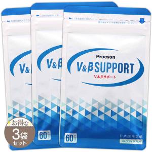 C481 エコロインターナショナル D&D デトックス＆ダイエットファイバー