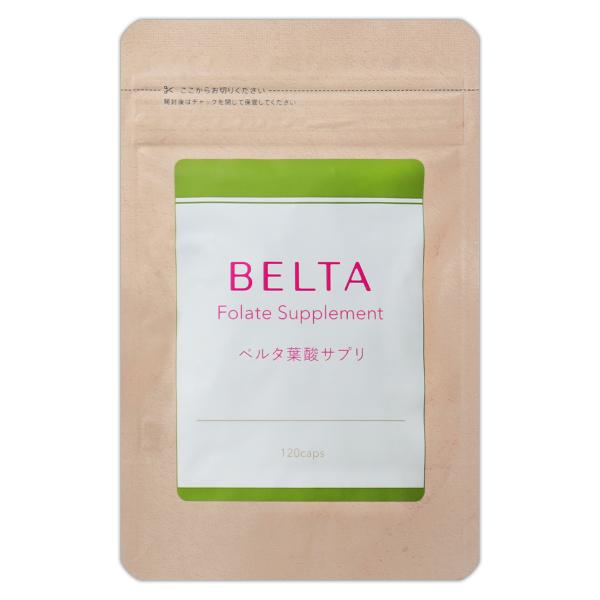 ベルタ葉酸サプリ [ リニューアル最新版 ] 48g ( 400mg × 120粒 ) ベルタ BE...
