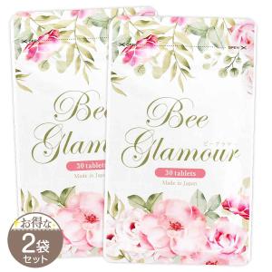 ビーグラマー Bee glamour 30粒 ( 約1ヶ月分 ) フロンティア