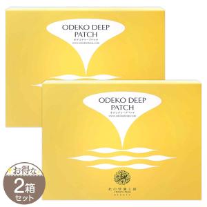 3本セット 】 アイキララII 10g 北の快適工房 アイクリーム 目 目周り