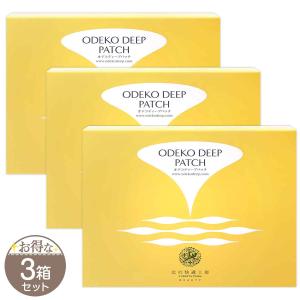 2個セット 】 クレムドアン ブラッククリームシャンプー 300g
