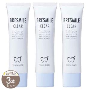 ブレスマイル 【 2本セット 】 BRESMILE ブレスマイルクリア
