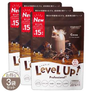 【 3袋セット 】 レベルアップ LevelUp [ 2023年12月リニューアル最新版 ] 100g メール便送料無料FOD / 新レベルUPココアS06-01 / LVUPC2-03P｜elohas