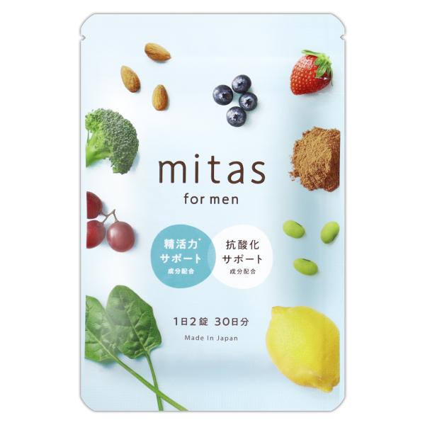ミタスフォーメン mitas for men 27g ( 450mg × 60粒 ) natural...