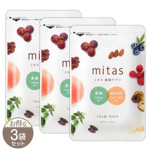 mitas ダイエットサプリ 4袋セット Amazon | 【公式】ミタス＋ミタスフォーメン（mitas＋mitas for