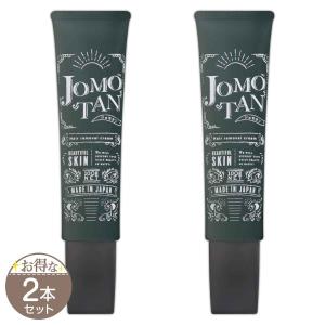 ジョモタン JOMOTAN 100g ハハハラボ 除毛クリーム ムダ毛ケア 除毛剤 