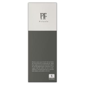 ピットソール Pitsole Sサイズ ( 23〜24.5cm ) ブラック バッカス ダイエットインソール インソール メール便送料無料NYH / pitsole黒SS02-01 / PITBKS-01P