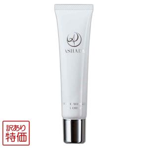 プルリット PURULIT プレミアムナイトラッピングクリーム 35g