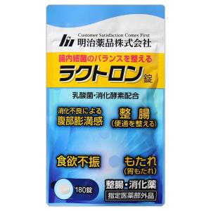肝匠プロネス premium 30日分 みなわ発酵 60粒 肝臓 サプリ 尿酸値