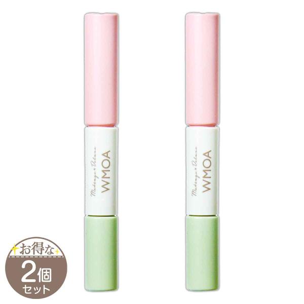【 2個セット 】 ウモア まつ毛デラックス WMOA 5.3ml ( 根本側2ml × まつ毛側3...