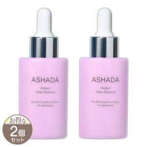 ASHADA（アスハダ） パーフェクトクリアエッセンス 30ml ( 約30日分