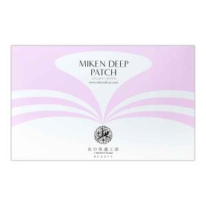 北の快適工房  (北の達人コーポレーション)  リッドキララ 10g 3本 北の快適工房 リッドキララ 10g 北の達人コーポレーション