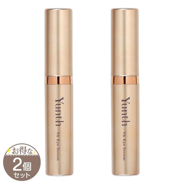【 2個セット 】 ユンス Yunth VAリンクルアイセラム 10ml Aiロボティクス 目元 ［...