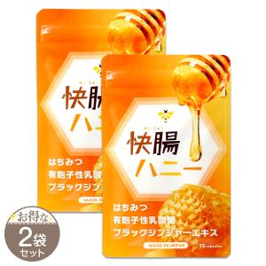 elohas_ml260209dr-kicohn-02p1