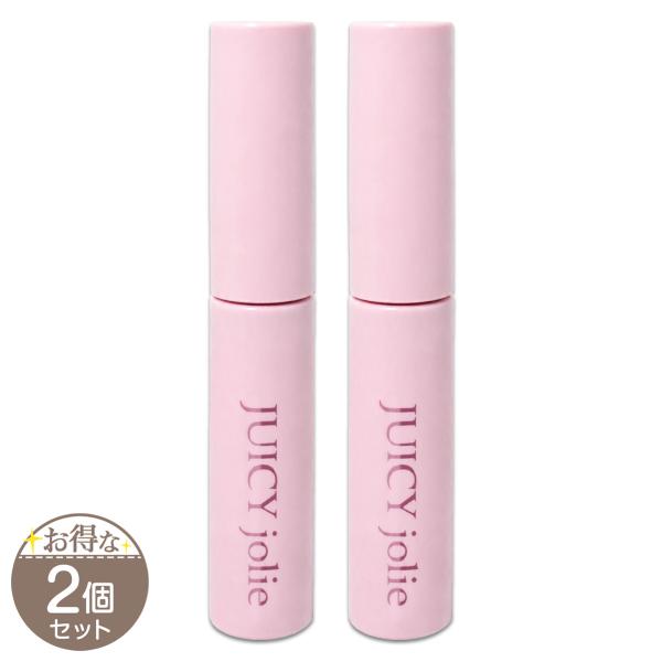 【 2個セット 】 ジューシージョリー JUICY jolie ビズキ まつ毛美容液 アイラッシュセ...