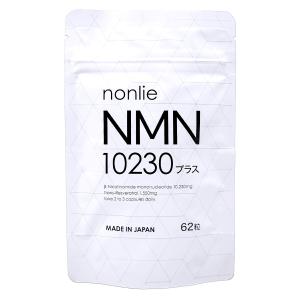 快腸ハニー 4.1g ( 276mg × 15粒 ) 健明堂製薬 サプリ サプリメント 食