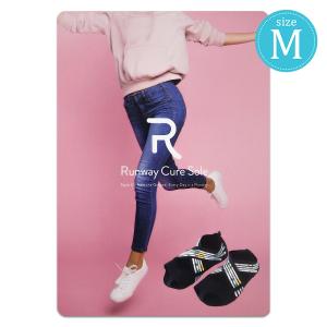 ランウェイキュアソール Runway Cure Sole M FLORe ダイエットインソール ダイエットシューズ メール便送料無料NYH / ランキュアソールF03-01 / RWCRSL-01P